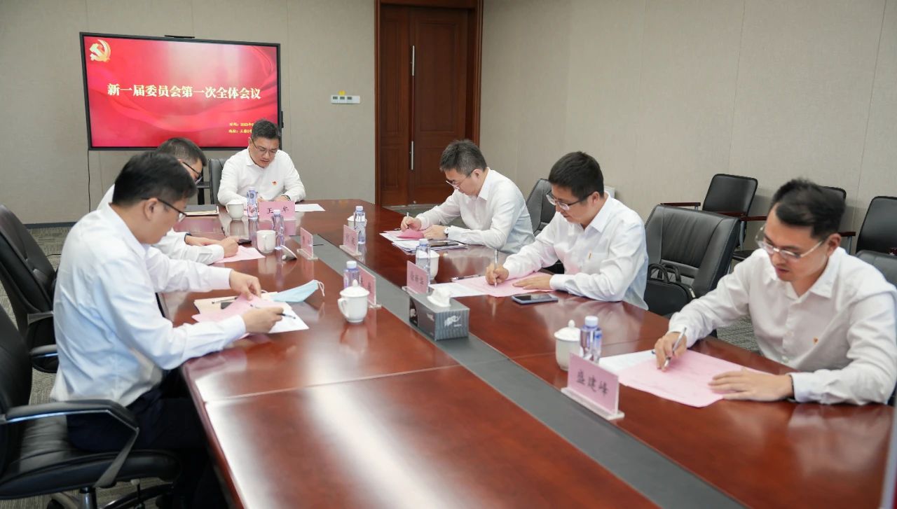 微信圖片_20230905112048_3.jpg